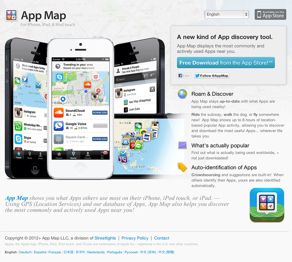 “App Map” homepage (2013)