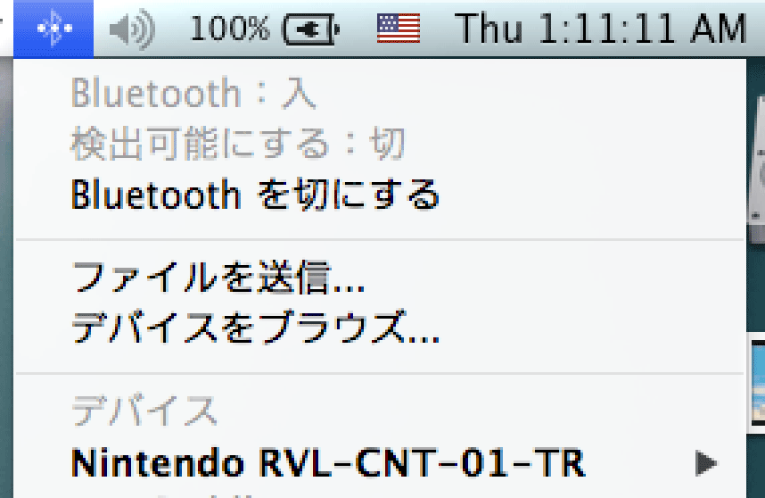 Screenshot of my Nintendo Wiimote connected via Bluetooth to my Mac.
